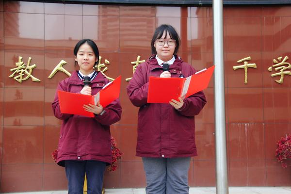 演讲侯佳利，孙梦阳(1)